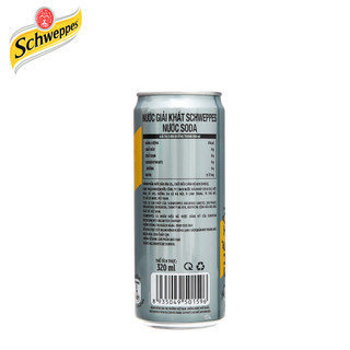 LỐC 6 LON NƯỚC SODA SCHWEPPES 320ML