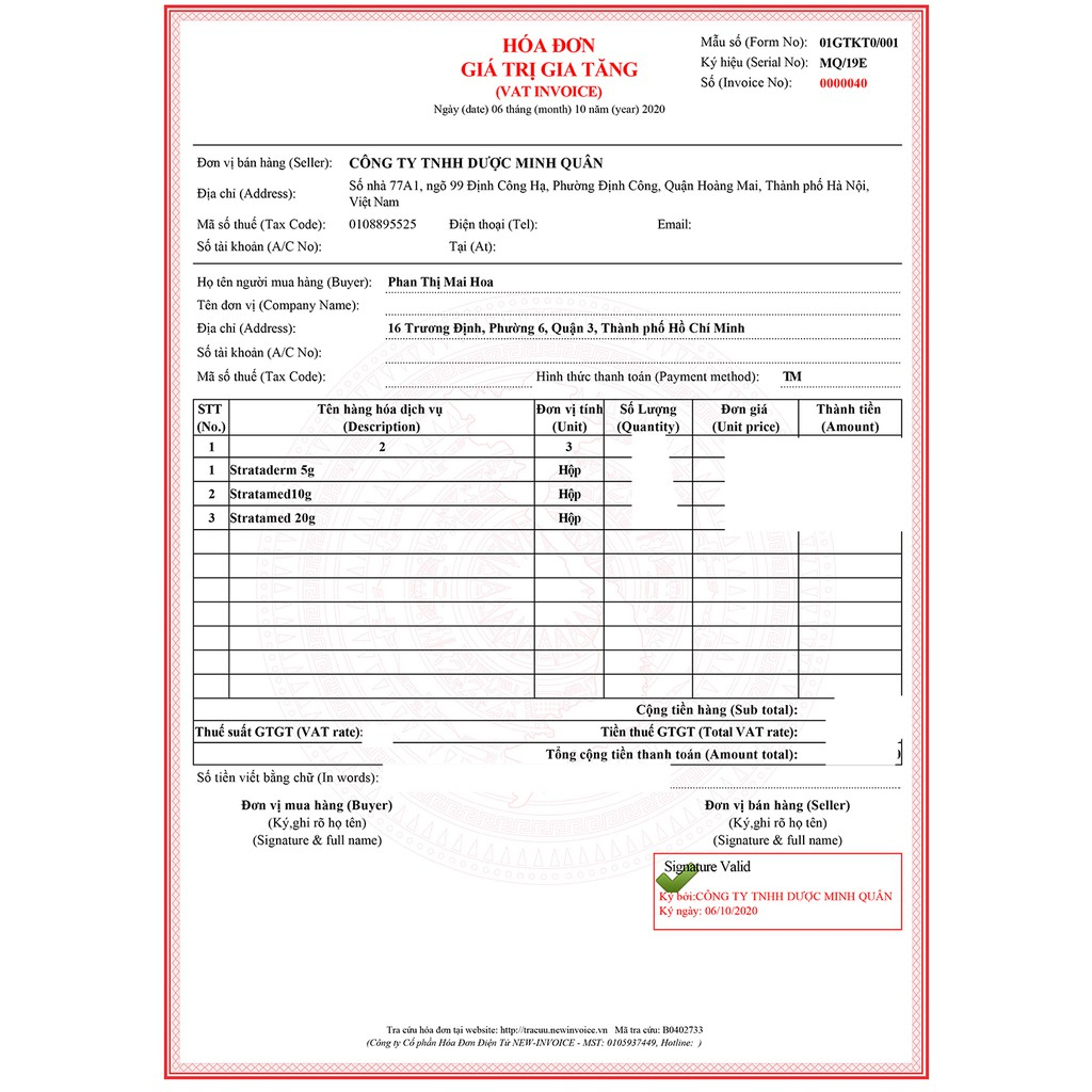Strataderm chính hãng 5g 10g 20g, gel Strataderm chăm sóc sẹo của chuyên gia Thụy Sĩ