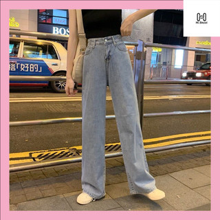 Quần Bò Jeans  Ống Rộng, Ống Loe Cạp Cao Tôn Dáng Phong Cách Hot Trend 2021 Q00001