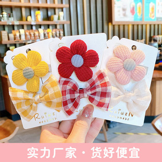 sét 2 kẹp tóc hoa nơ cho bé ( s48)