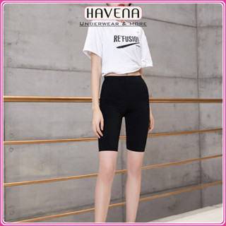 Quần Legging Lưng Ngố Tập Gym Yoga Lưng Cao HAVENA QN05