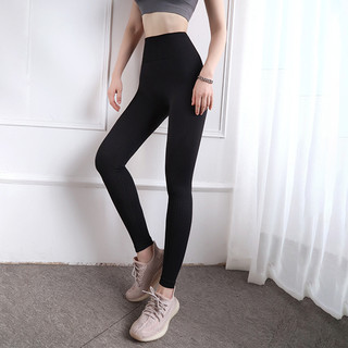 Quần Legging Nữ Dáng Dài Co Dãn