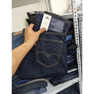 Quần jeans levis form suông đứng chất dày dặn selvedge