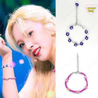 Vòng tay hạt cườm handmade hoa cúc cheap moment Mina - Twice