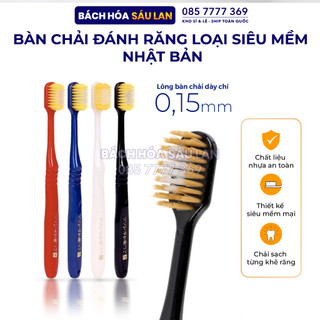 Bàn chải đánh răng loại siêu mềm - Nhật Bản