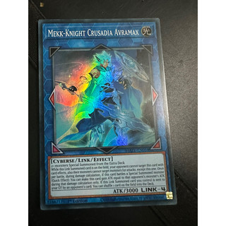 bài yugioh: mekk-knight crusida avramax