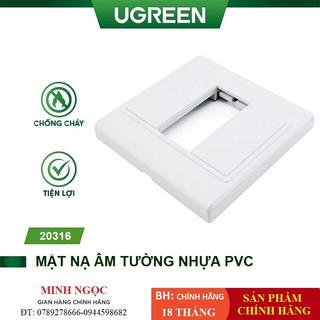 Mặt nạ âm tường cho vga, av, hdmi vỏ nhựa pvc màu trắng chính hãng ugreen 20316 - hàng phân phối chính hãng
