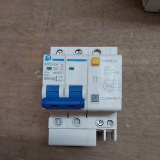 Aptomat chống giật 2 pha c63a