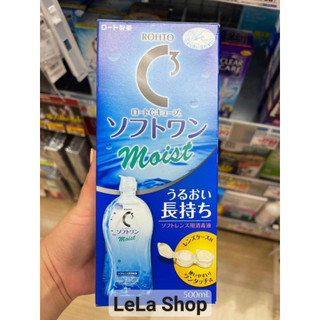 Nước Ngâm Lens / Kính Áp Tròng ROHTO C3 Nhật Bản