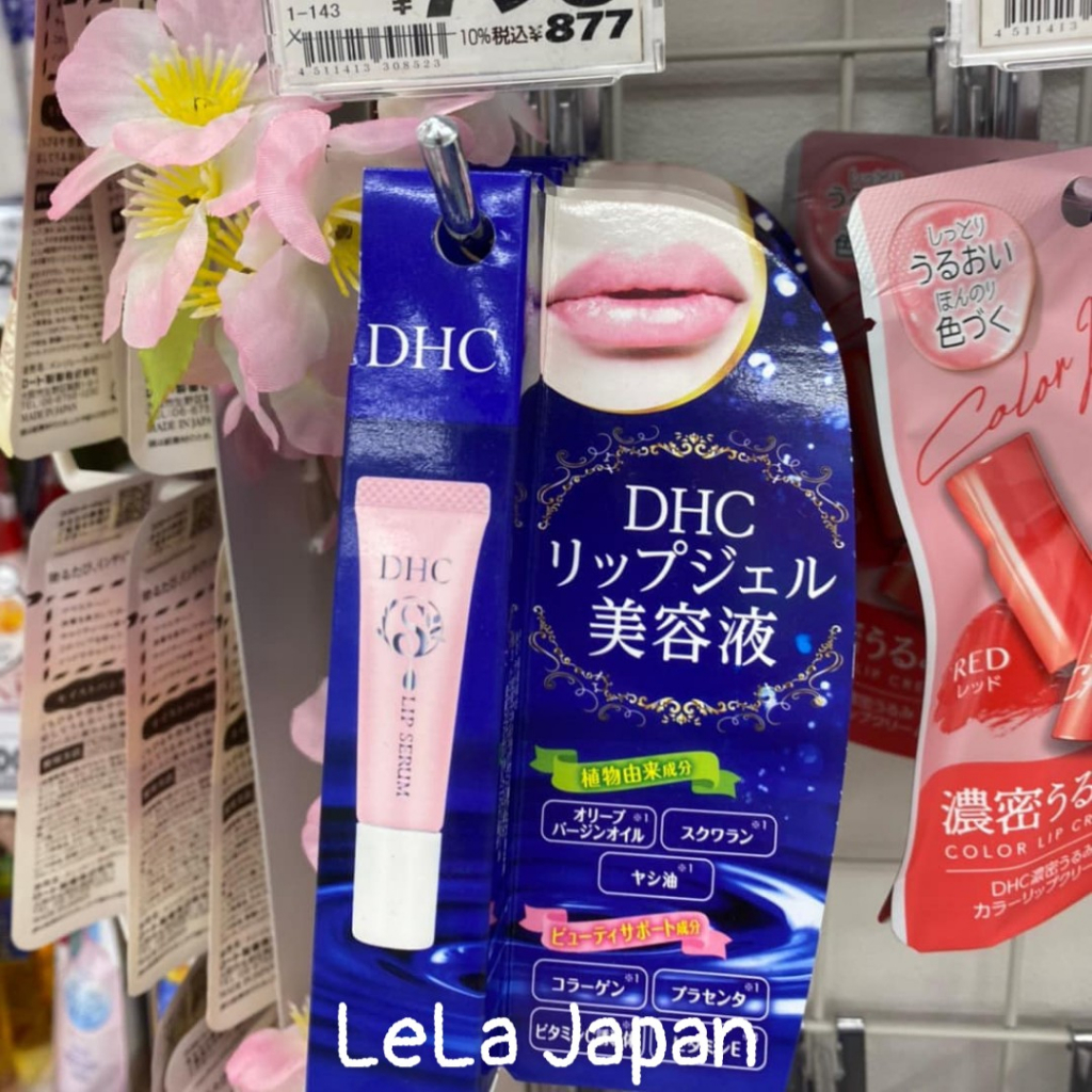 Serum Dưỡng Môi Nhật Bản Lip Gel Serum 6g