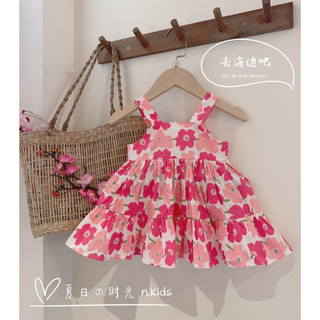 (8-20kg) váy thô mềm bé gái
