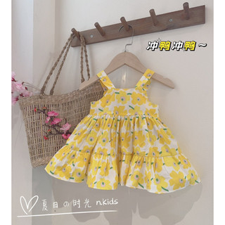 (8-20kg) váy thô mềm bé gái
