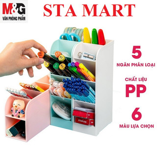 Khay cắm bút / kệ văn phòng phẩm để bàn / khay mĩ phẩm 5 ngăn m&g - abt98476