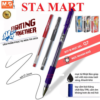 Bút gel / bút bi nước m&g 0.5mm agp30173