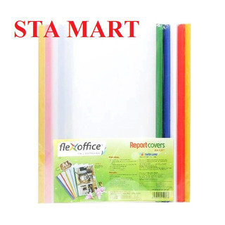 Bìa rút gáy / bìa cây thiên long fo-rc02, lưu trữ 20 tờ a4