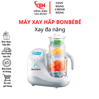 Máy xay hấp tiệt trùng đa năng Bonbebe BB-10 Hàng chính hãng dành cho bé