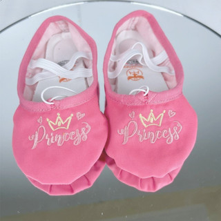 Giày múa ballet trẻ em thgm03