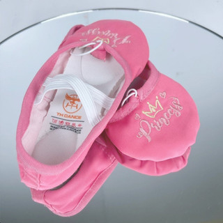 Giày múa ballet trẻ em THGM03