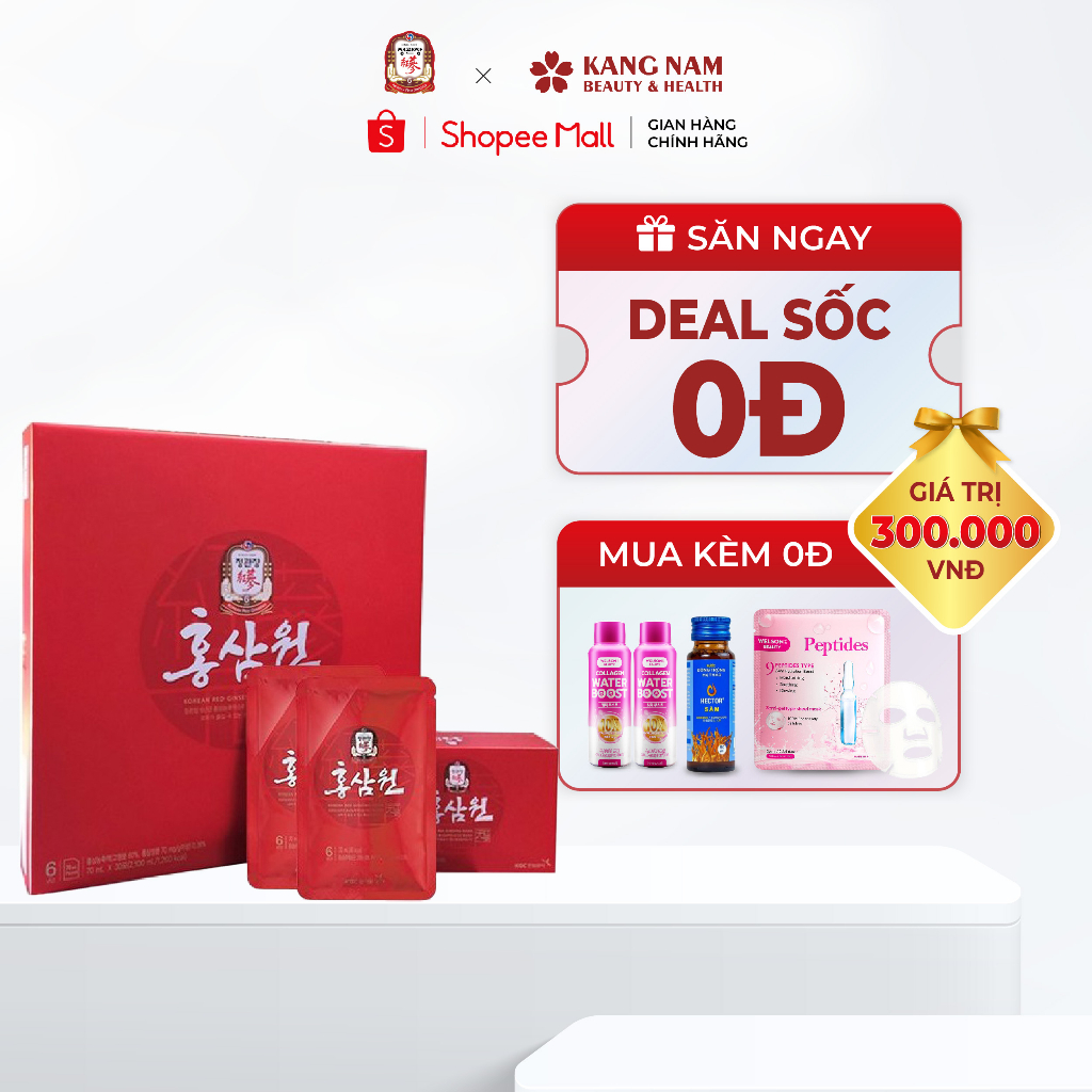 Nước Hồng Sâm Won Cheong Kwan Jang 70ml/gói (hộp 30 gói)