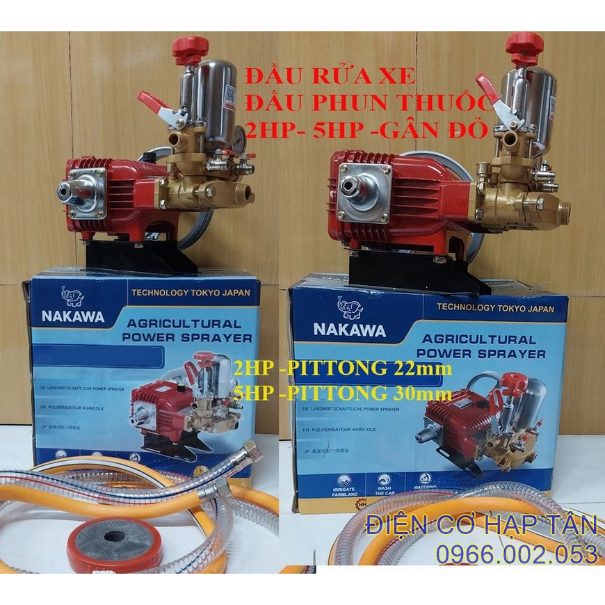 ĐẦU XỊT RỬA XE  2HP- 5HP  CHÍNH HÃNG NAKAWA ĐỎ GÂN , ĐẦU PHUN THUỐC SÂU