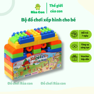 Xếp hình mảnh to cho Bé - Đồ chơi lắp ráp xếp hình thông minh phát triển trí thông minh, tư duy không gian cho Bé