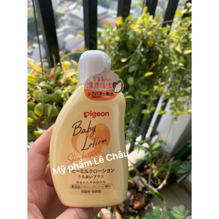 DƯỠNG THỂ BABY LOTION PIGEON SHEA BUTTER 120G MẪU MỚI