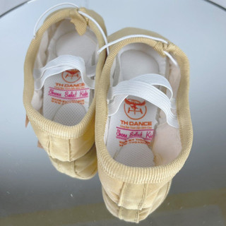 Giày múa ballet cho bé THGM02