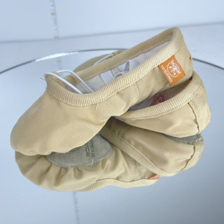 Giày múa ballet cho bé THGM02