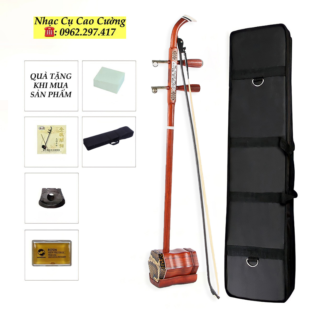Đàn Nhị Cao Cấp Gỗ Hồng Đào Có Khóa Đồng Tặng Full Phụ Kiện Nhạc Cụ Cao Cường