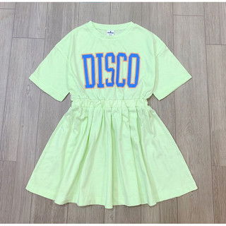 Váy thun thể thao Disco
