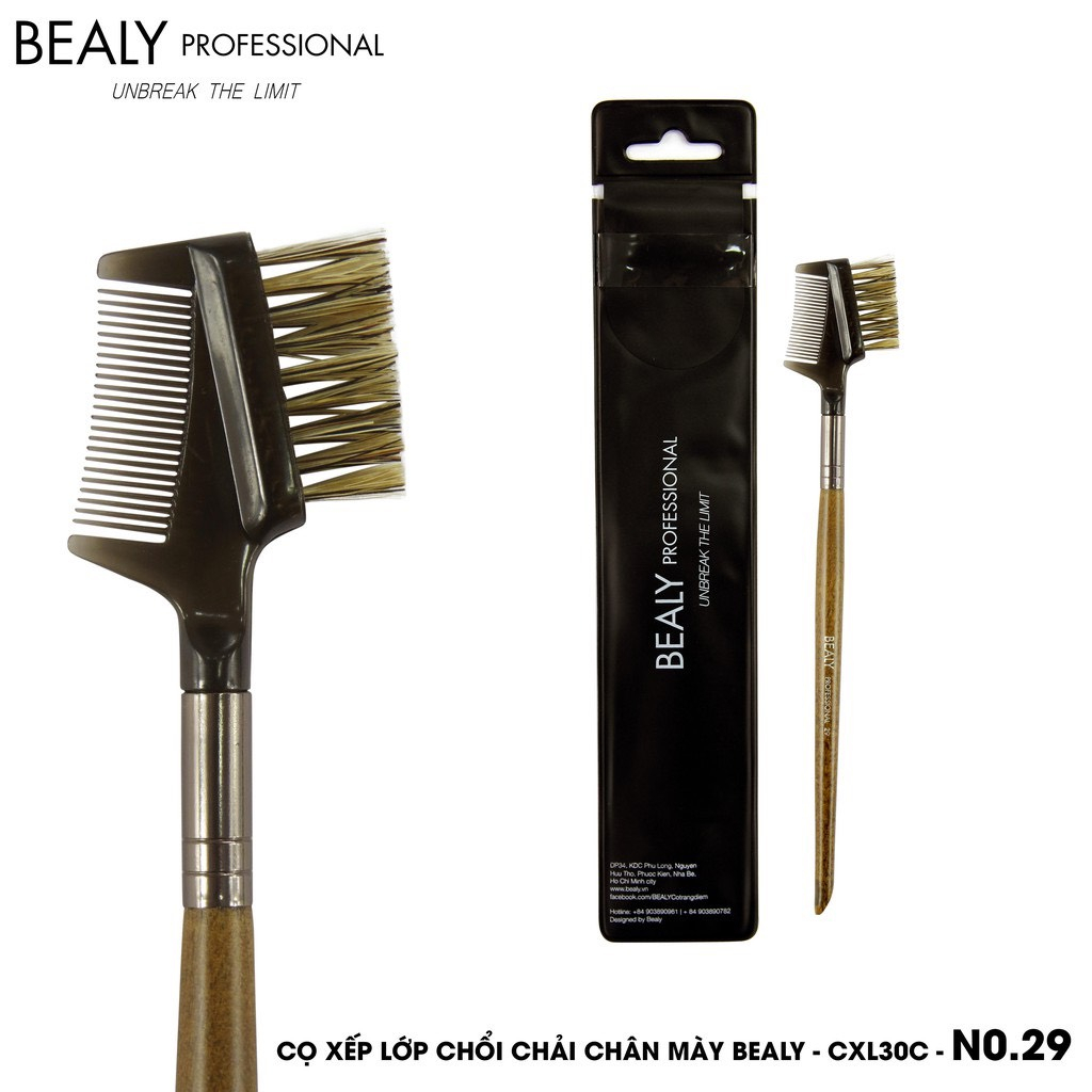 Cọ Chổi Chải Chân Mày Bealy CXL30C- NO.26