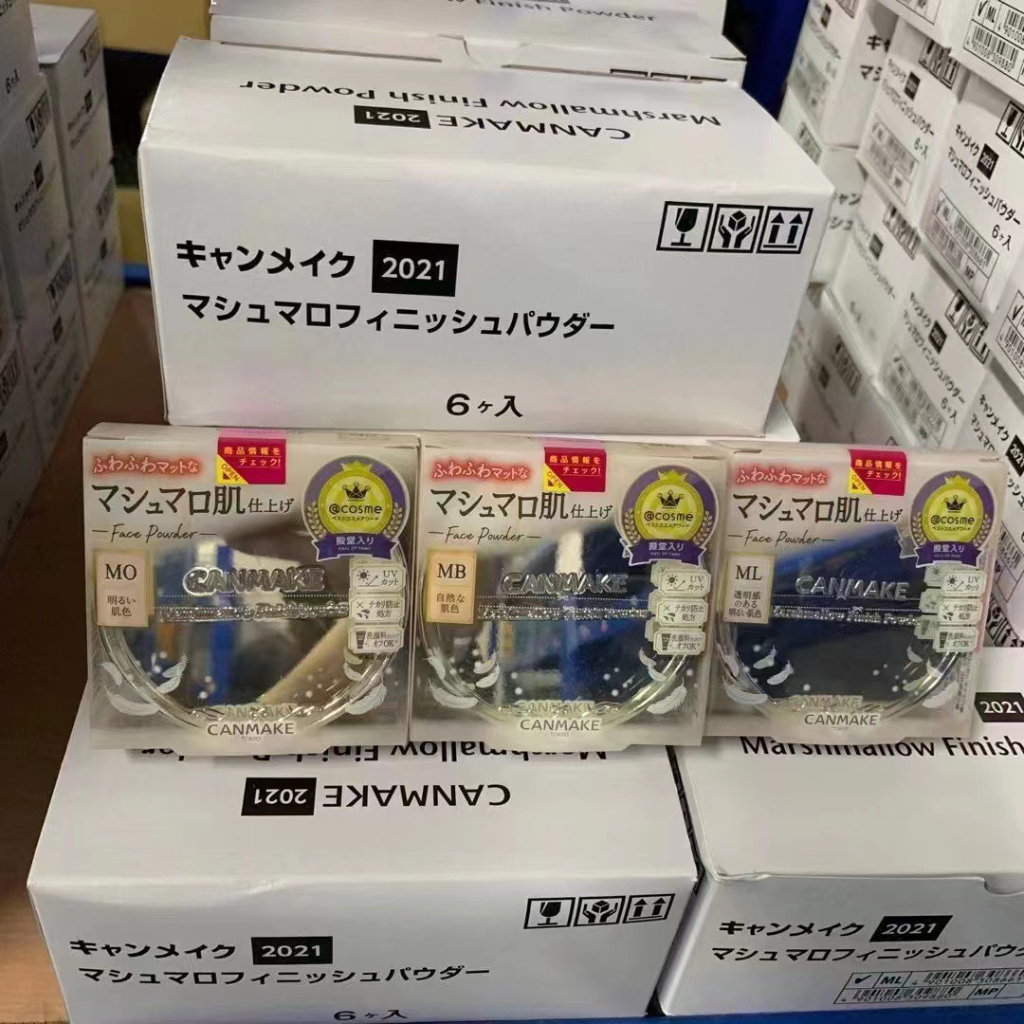 Phấn phủ Canmake Marshmallow Finish Powder SPF26 PA++
