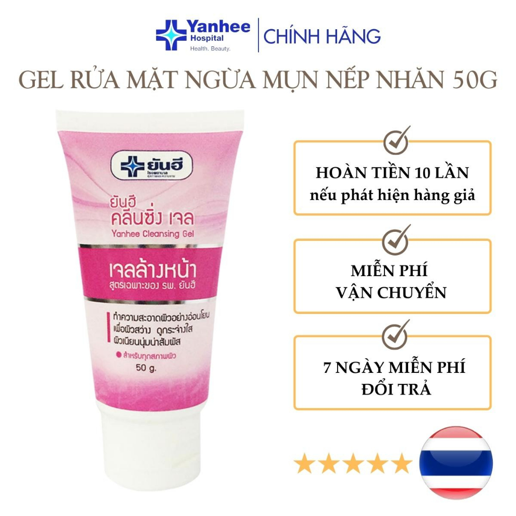 Gel rửa mặt Yanhee Cleansing ngăn ngừa mụn và nếp nhăn, loại bỏ dầu dầu và bụi bẩn, dưỡng ẩm cho da 50g