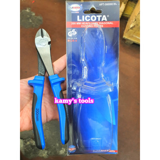 Kìm Cắt Licota 8” 200mm Apt-36006csl (Kiềm Cắt Licota, Kềm Cắt Licota)