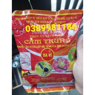 Cám trứng, cám chim ba vì(trộn mồi câu cá)