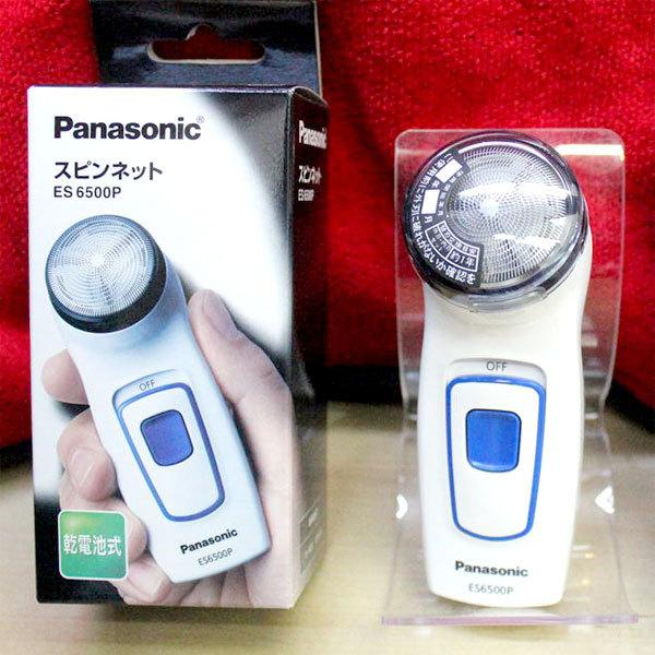 [Dùng pin] Máy cạo râu Panasonic ES6500P Nội địa Nhật