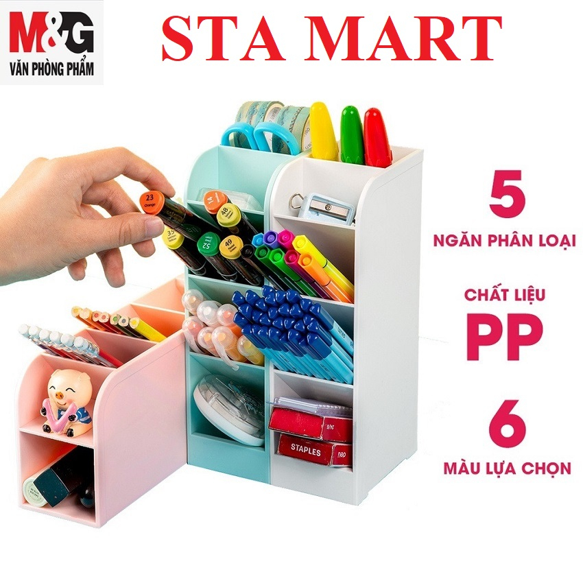 Khay cắm bút / Khay đựng mỹ phẩm, Cọ trang điểm / Cốc cắm văn phòng phẩm 4 tầng ABT98476
