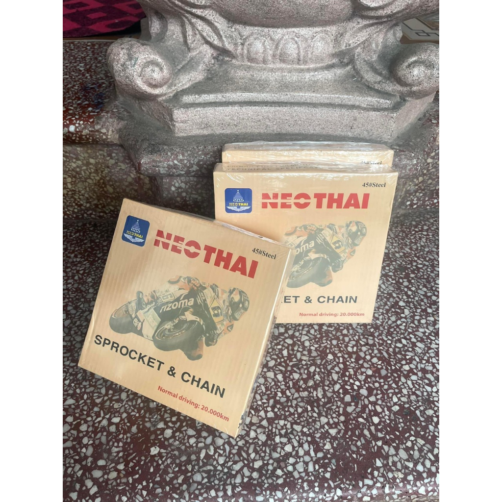 Nhông xích Neo Thái Dream/wave rs/ju,si-Ex