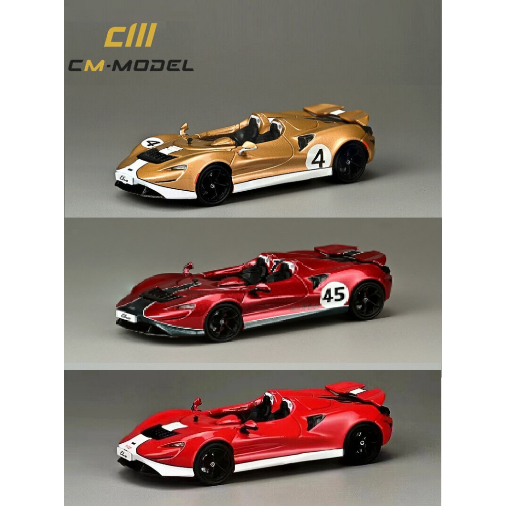 Mô hình ô tô McLaren Elva 1:64 CM model