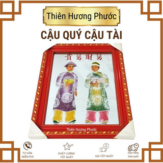 Quần áo bộ đội vàng mã cao cấp