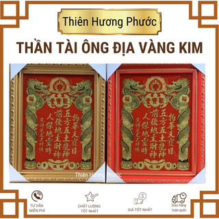Quần áo bộ đội vàng mã cao cấp