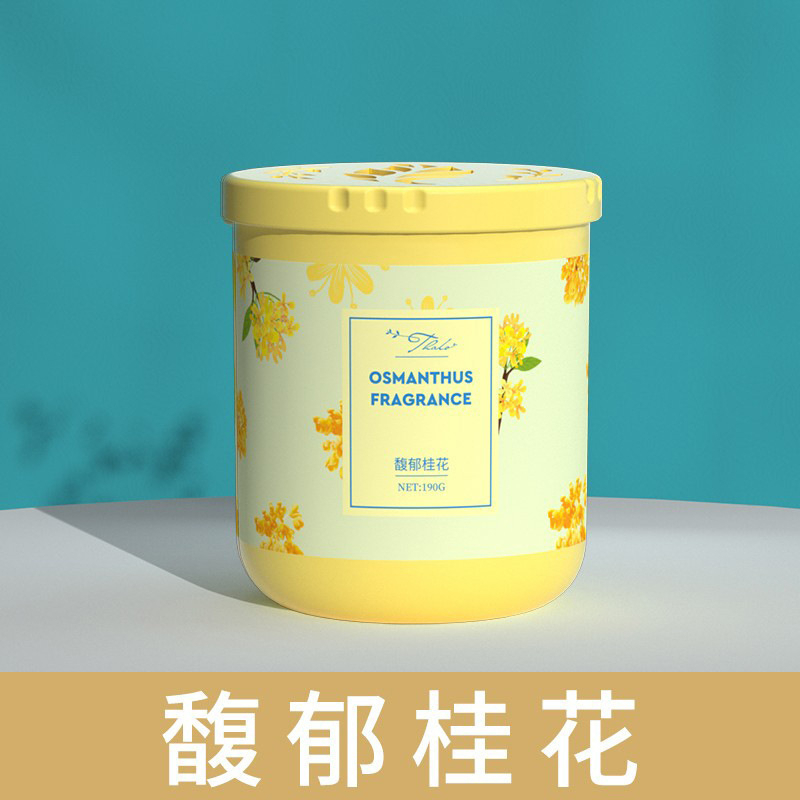 190g Sáp thơm phòng JINGDU có tiếng tại nội địa Trung, hộp hình trụ tạo hương thơm trong phòng, ô tô, tủ quần áo,t