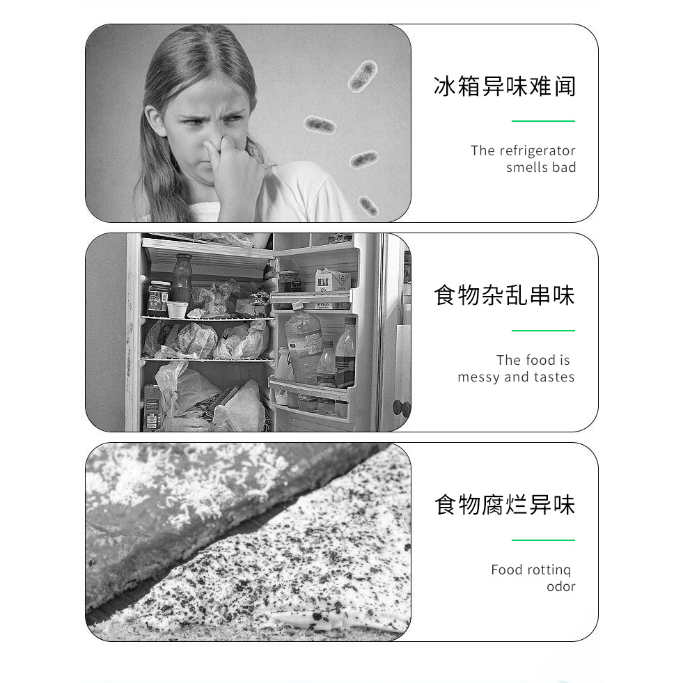 Sáp thơm khử mùi tủ lạnh diệt khuẩn bảo vệ đồ ăn công nghê Nhật Bản 150g