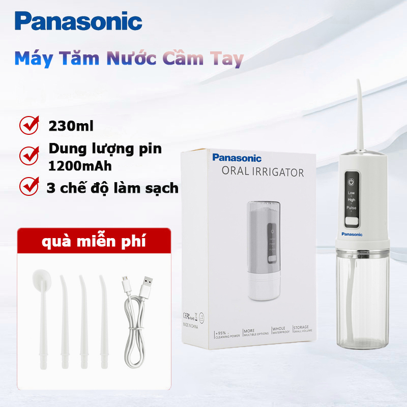 Máy tăm nước cầm tay không dây Panasonic - 3 chế độ phun - Bình chứa 300ml có thể tháo rời - Cổng sạc USB - 2000mAh