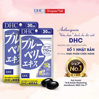 Viên uống bổ mắt DHC Blueberry Extract 30 ngày hỗ trợ cải thiện thị lực, bảo vệ mắt