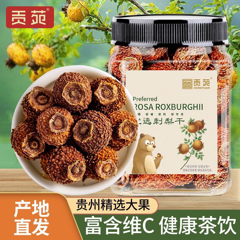 Lê gai sấy khô tự nhiên bố sung vitamin C làm trắng da