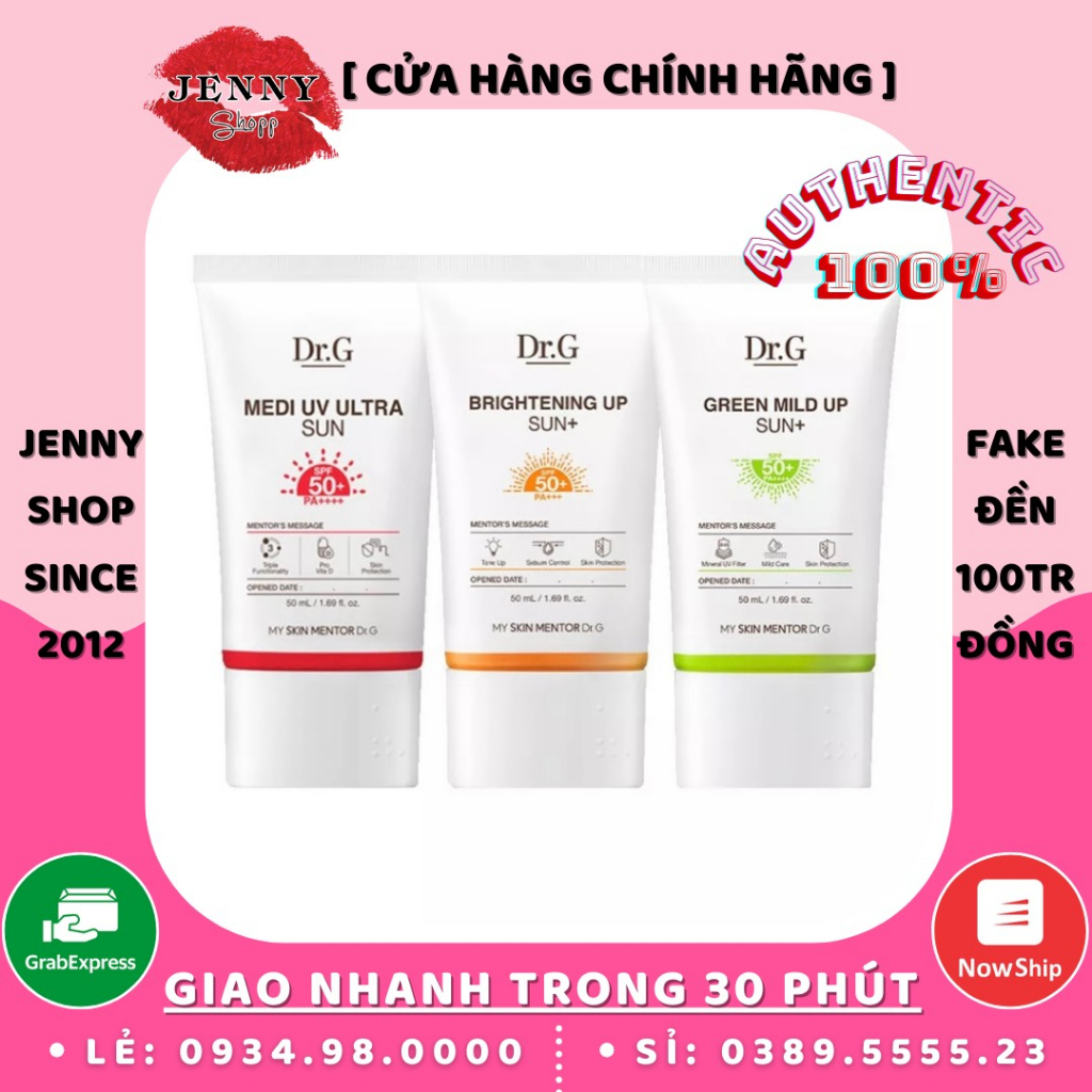 Kem Chống Nắng Dr.G Brightening/Mild Up Sun SPF50+ PA++++