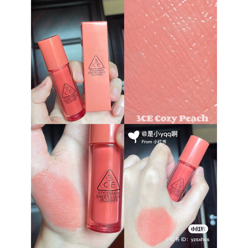 Má hồng dạng kem 3CE Sheer Liquid Blusher