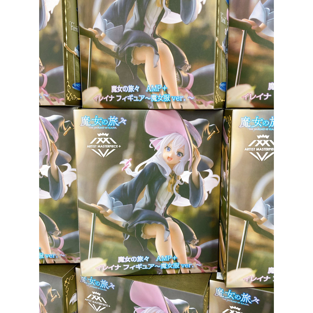 MÔ HÌNH CHÍNH HÃNG Elaina - Artist MasterPiece - Witch's Clothes ver.