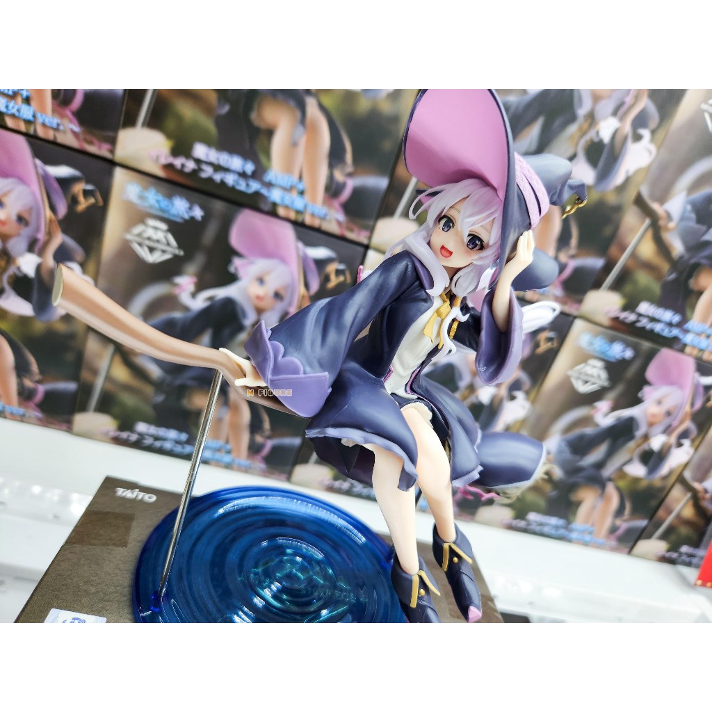 MÔ HÌNH CHÍNH HÃNG Elaina - Artist MasterPiece - Witch's Clothes ver.